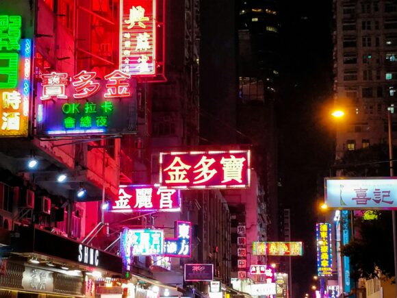China: Culture, Traditions & Identity